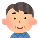 連合会の中の人